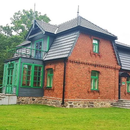Дом отдыха Holiday