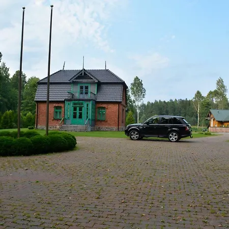 Дом отдыха Holiday
